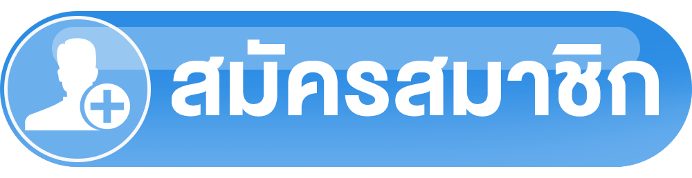 register by Jazzbet